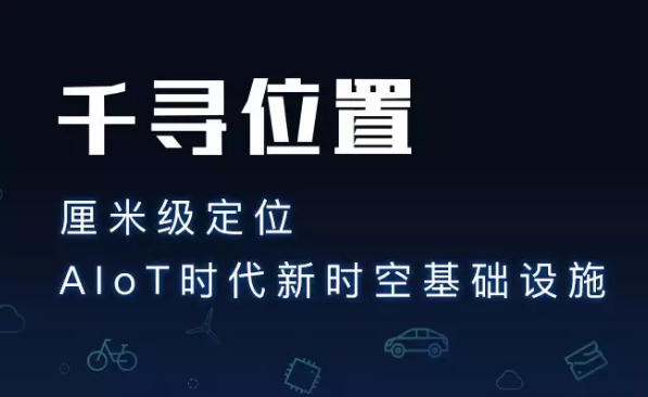 為什么使用千尋cors服務(wù)？它有什么優(yōu)勢？